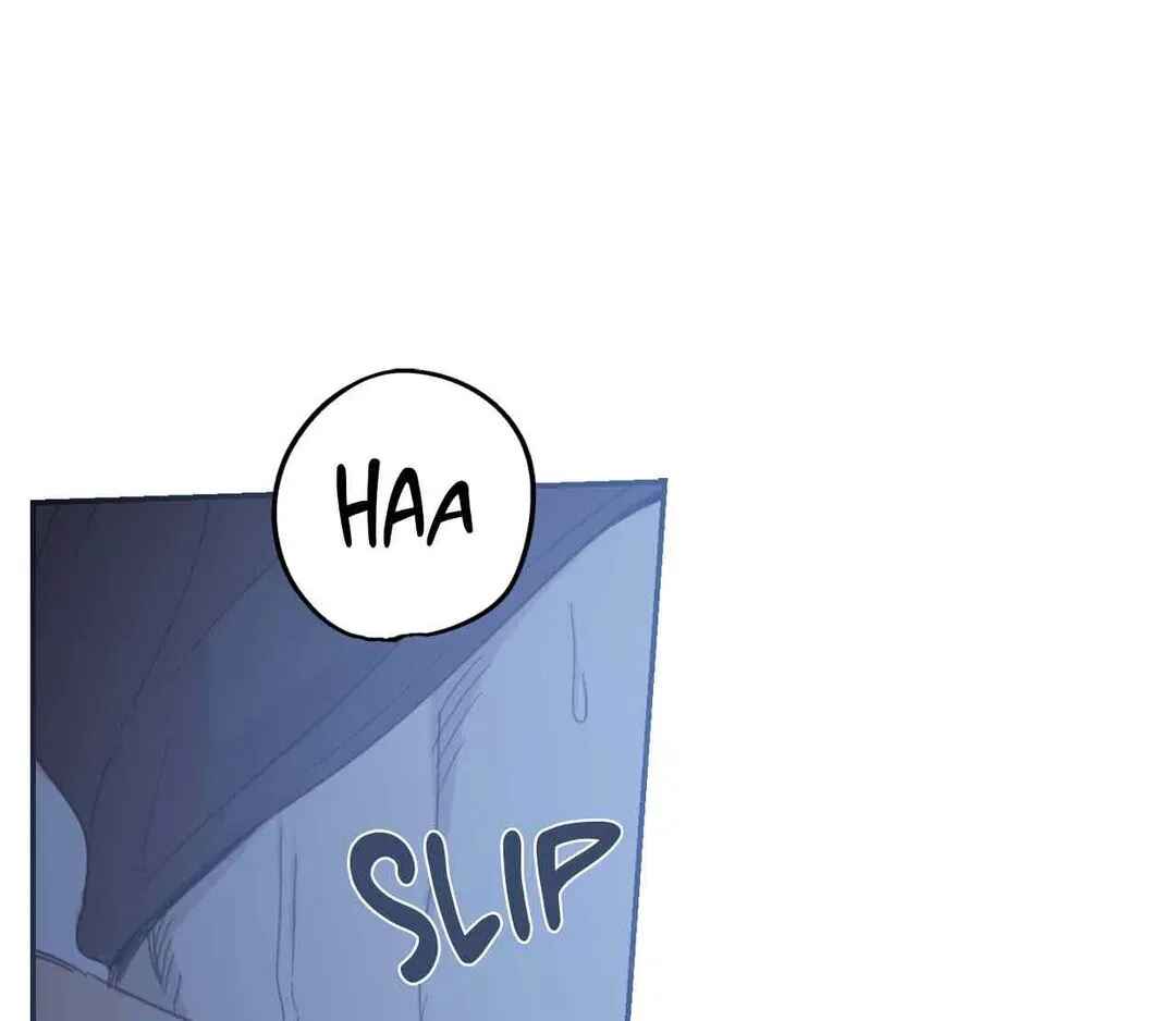 Our Sunny Days Chapter 37 - Page 17