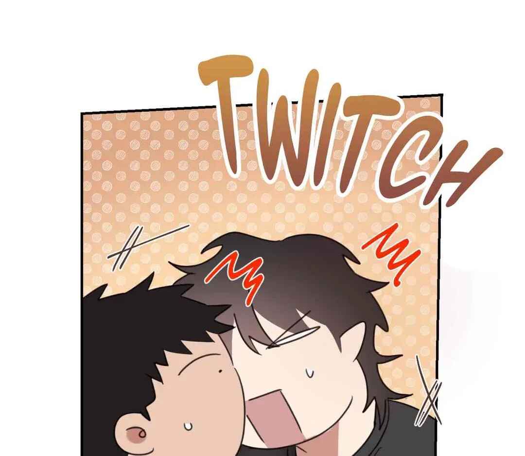 Our Sunny Days Chapter 37 - Page 33