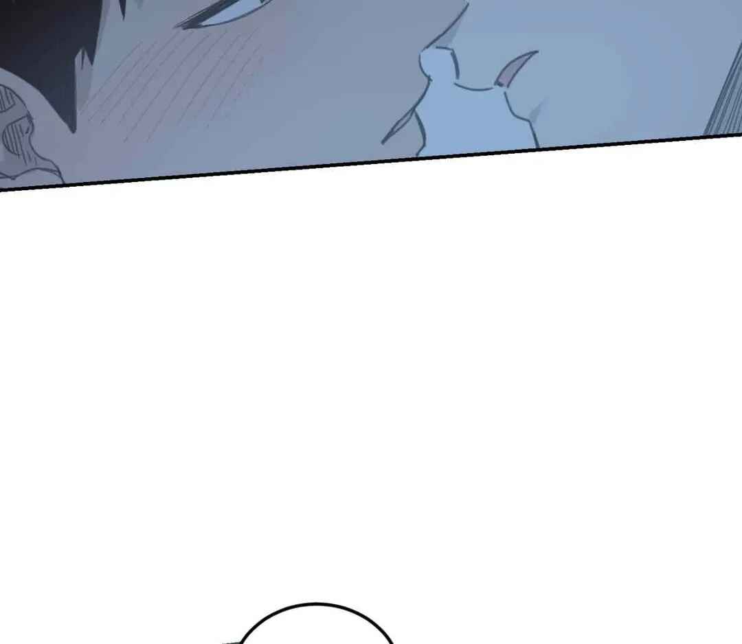 Our Sunny Days Chapter 37 - Page 51