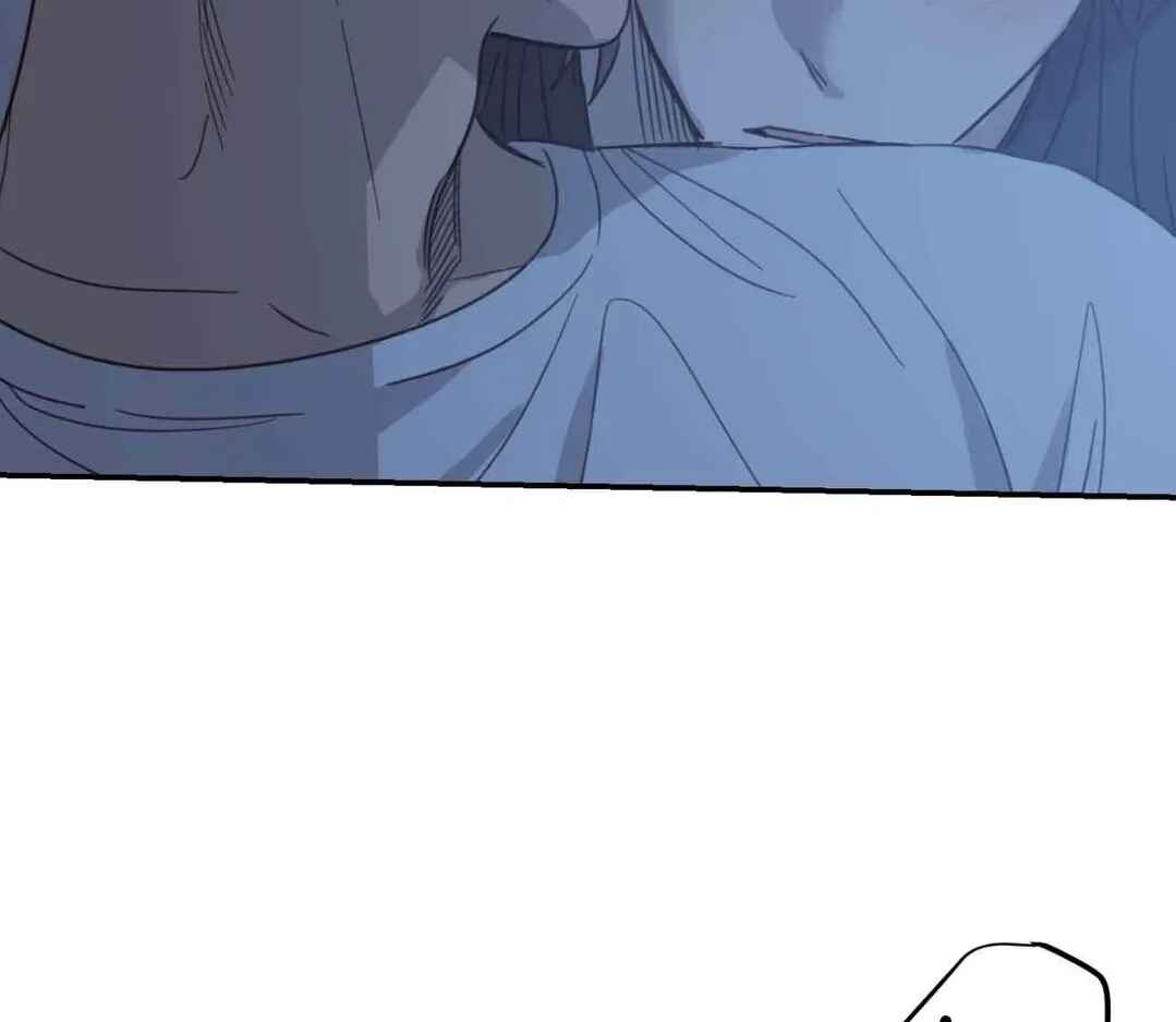 Our Sunny Days Chapter 37 - Page 83