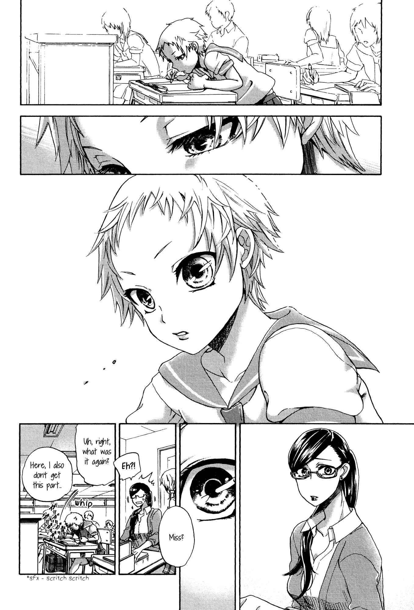 Hirari (Anthology) Chapter 2 - Page 12
