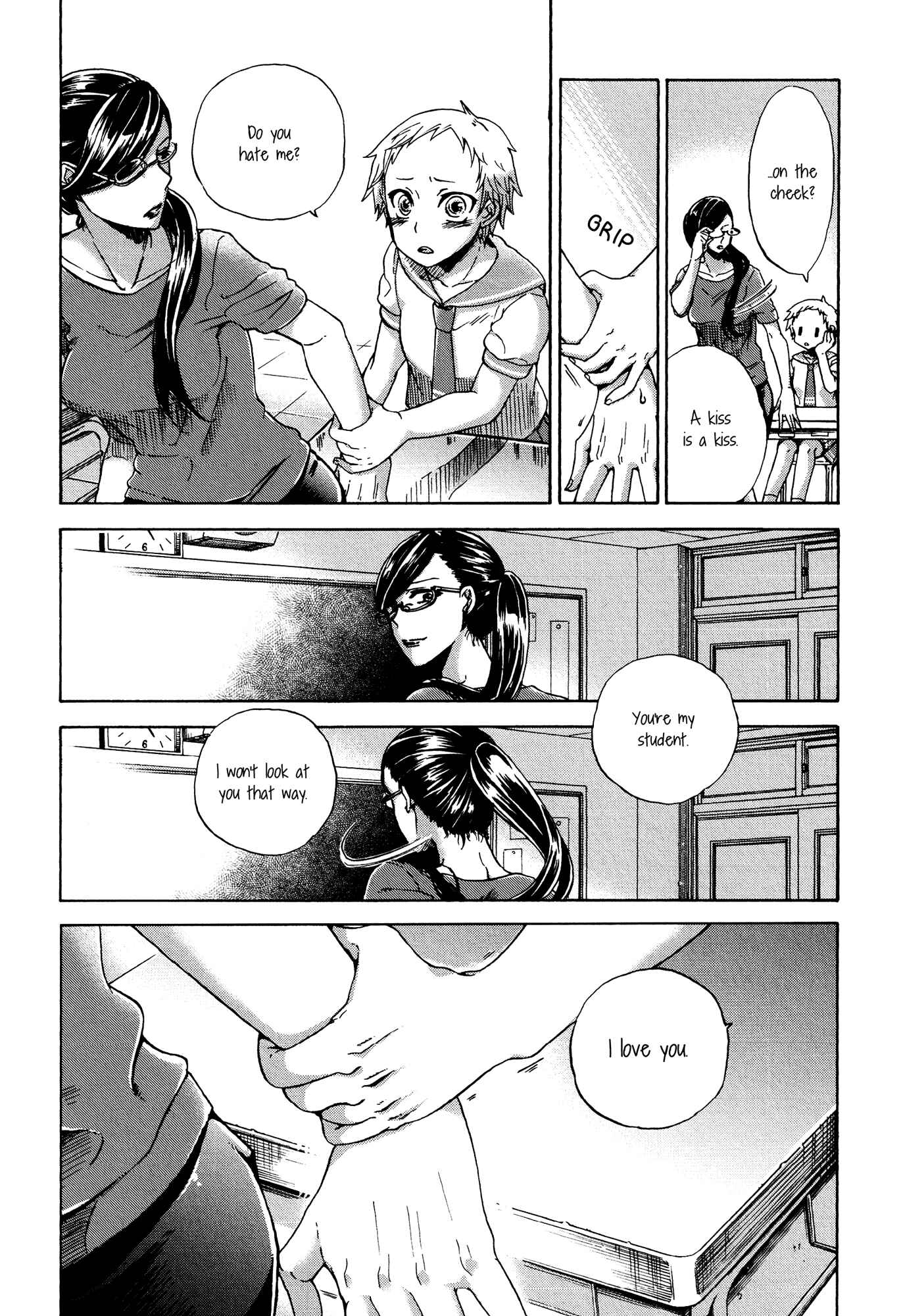 Hirari (Anthology) Chapter 2 - Page 16