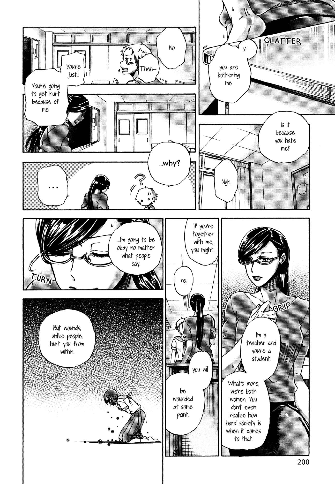 Hirari (Anthology) Chapter 2 - Page 18