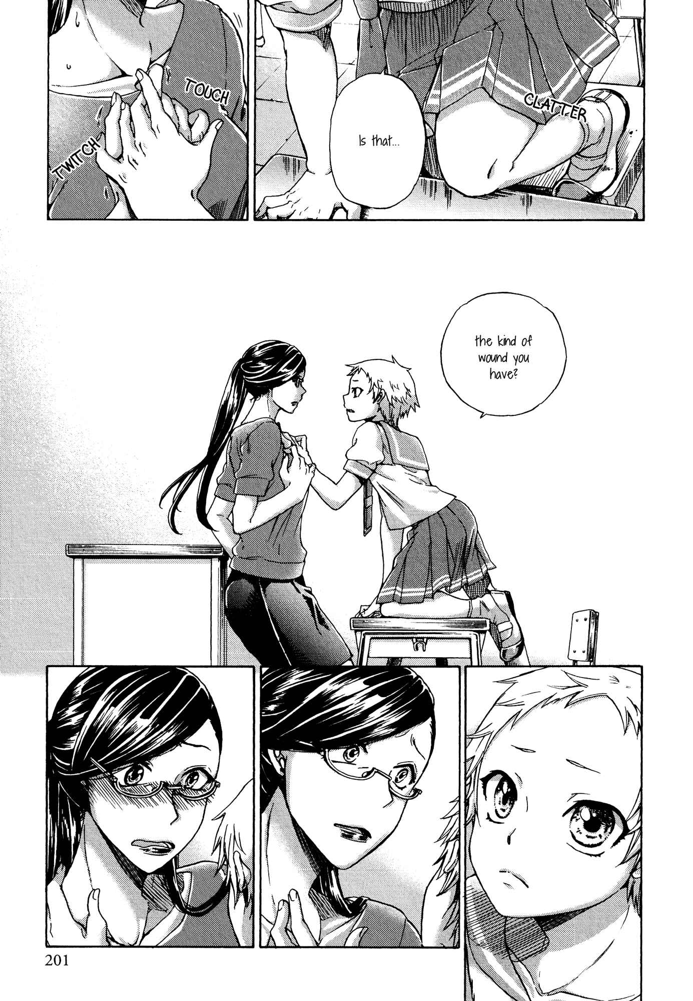 Hirari (Anthology) Chapter 2 - Page 19