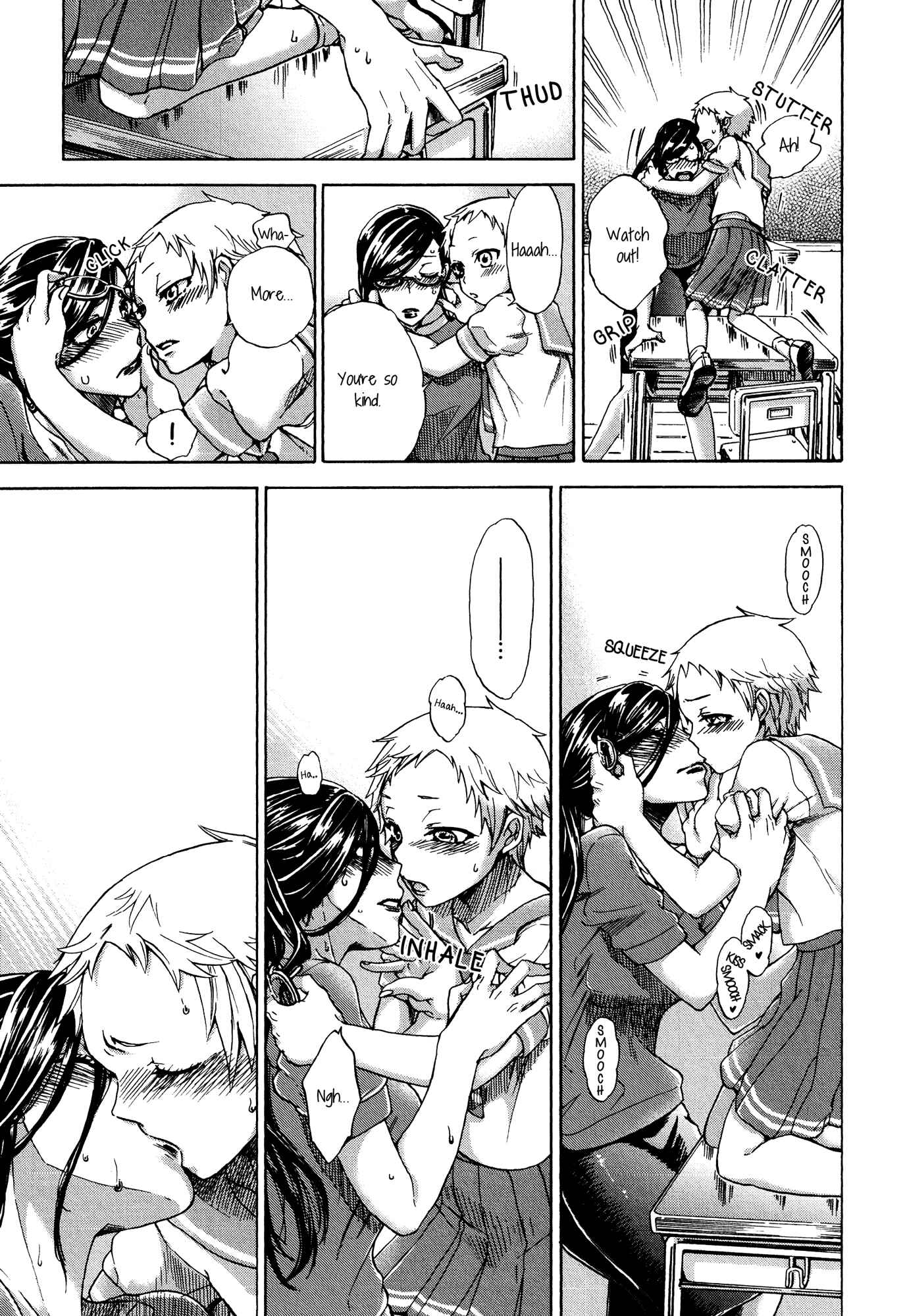 Hirari (Anthology) Chapter 2 - Page 21