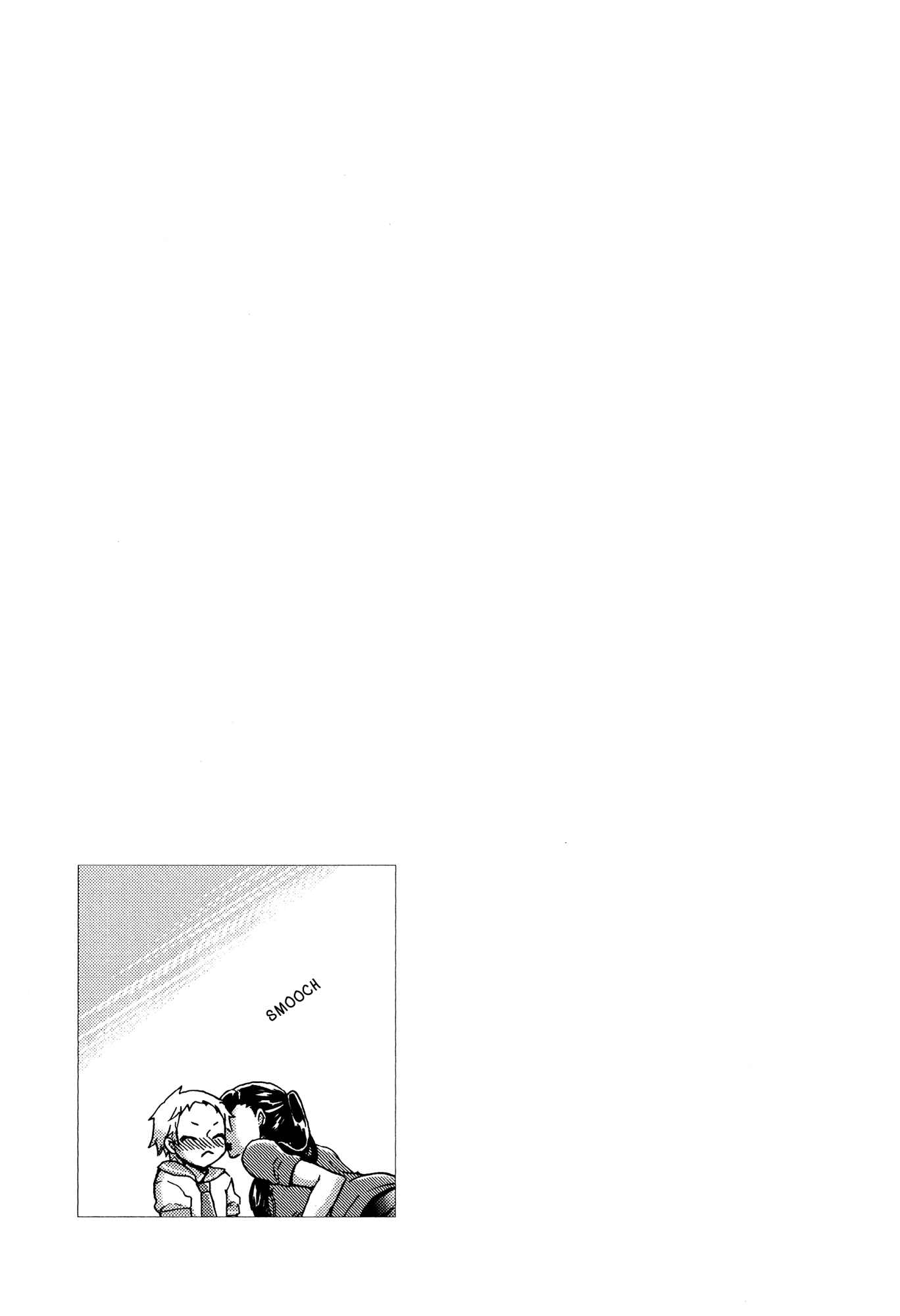 Hirari (Anthology) Chapter 2 - Page 25