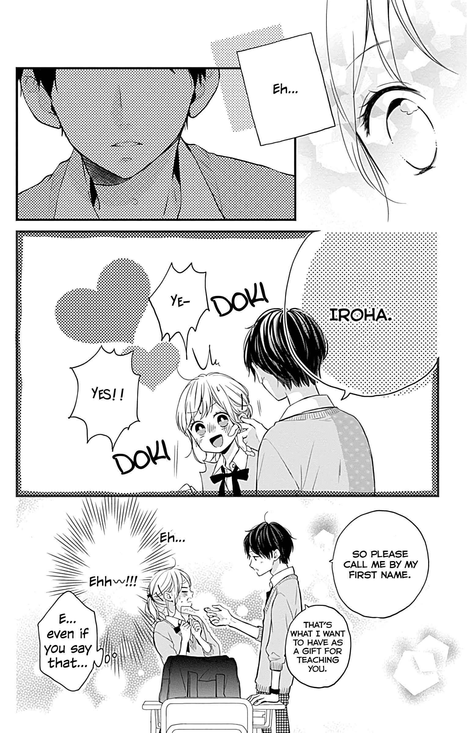 Miniamaru Kareshi Chapter 8 - Page 14
