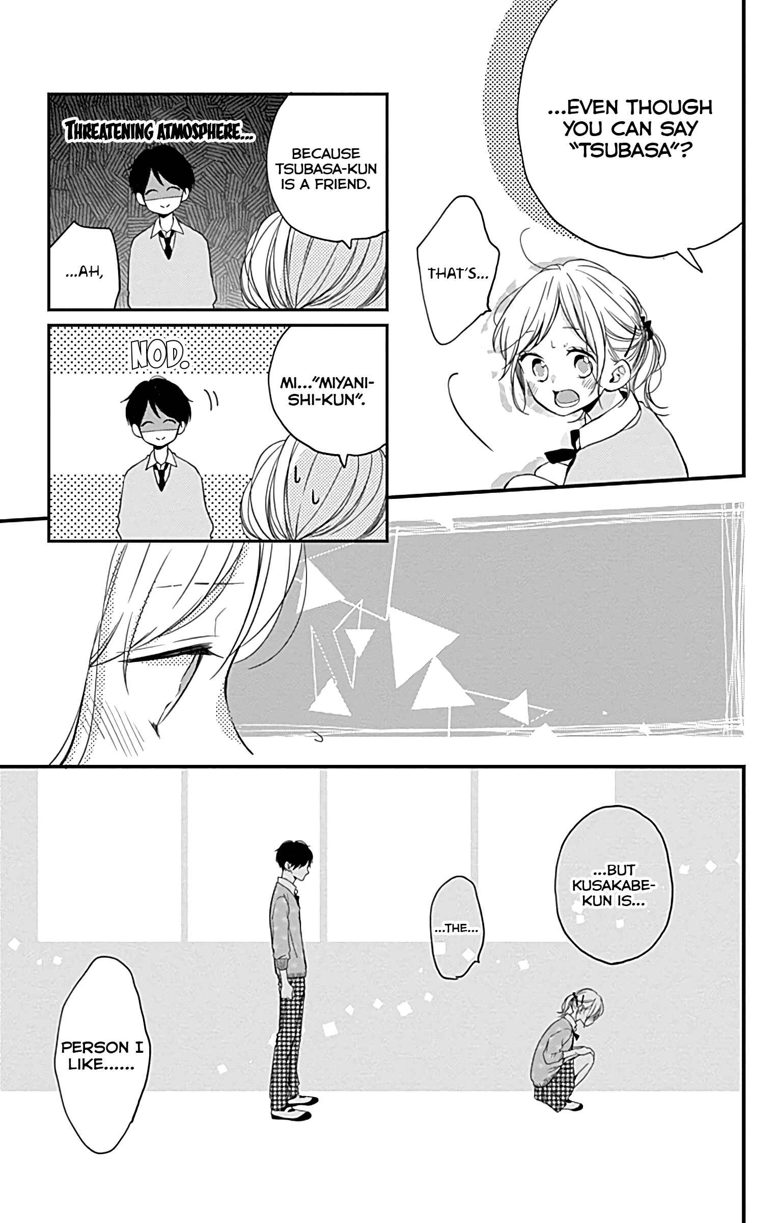Miniamaru Kareshi Chapter 8 - Page 17