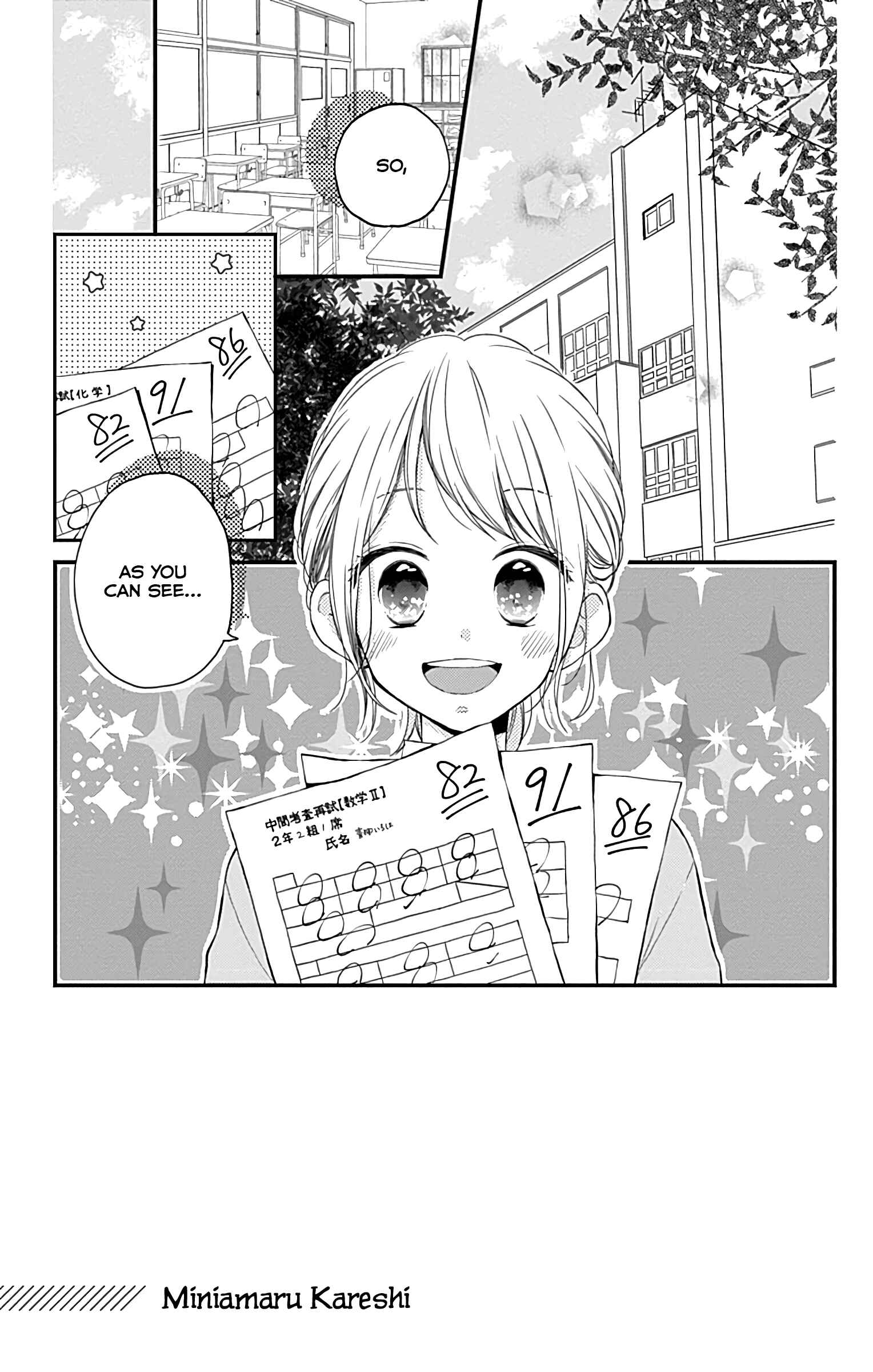 Miniamaru Kareshi Chapter 8 - Page 3