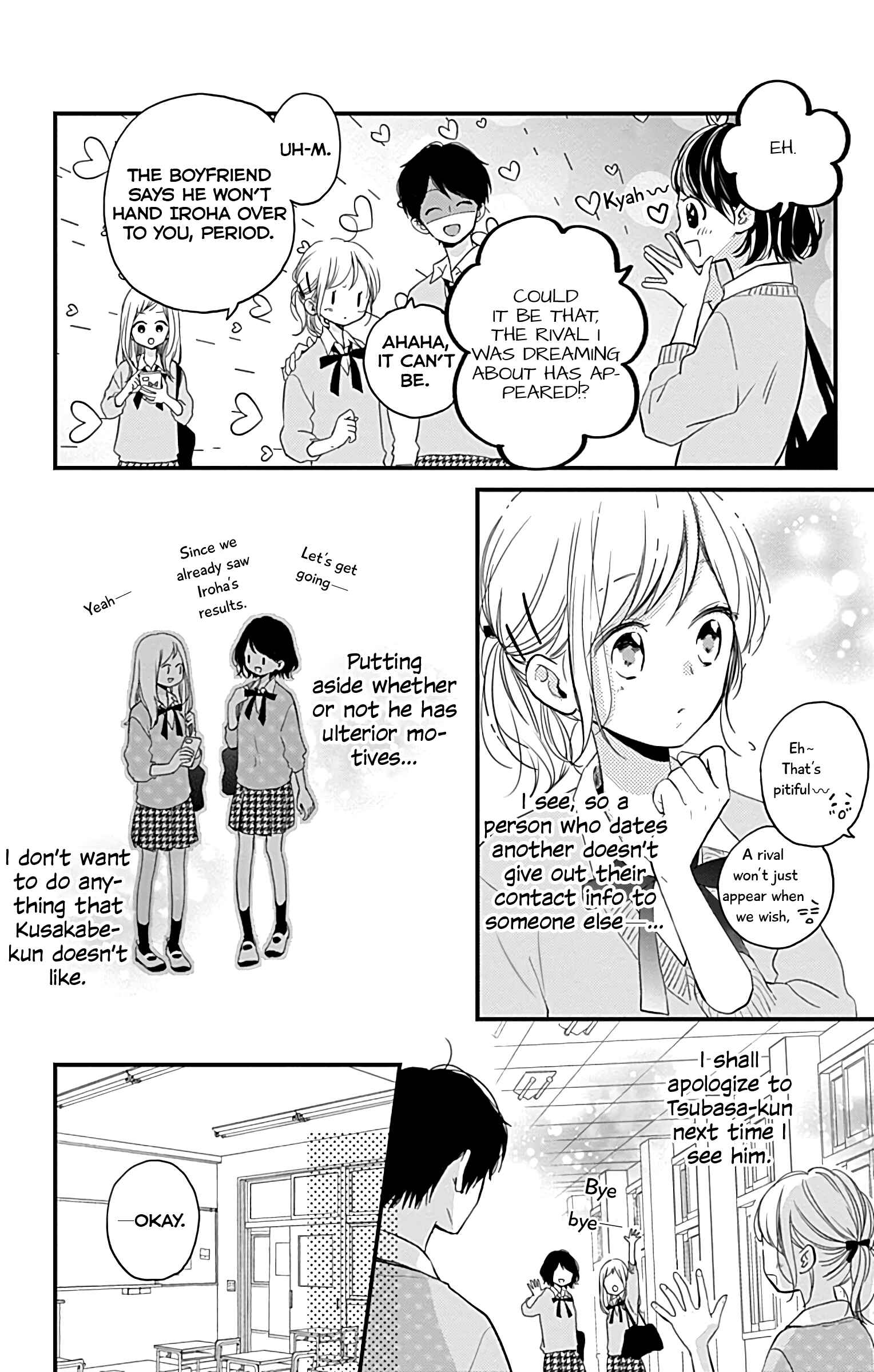 Miniamaru Kareshi Chapter 8 - Page 8