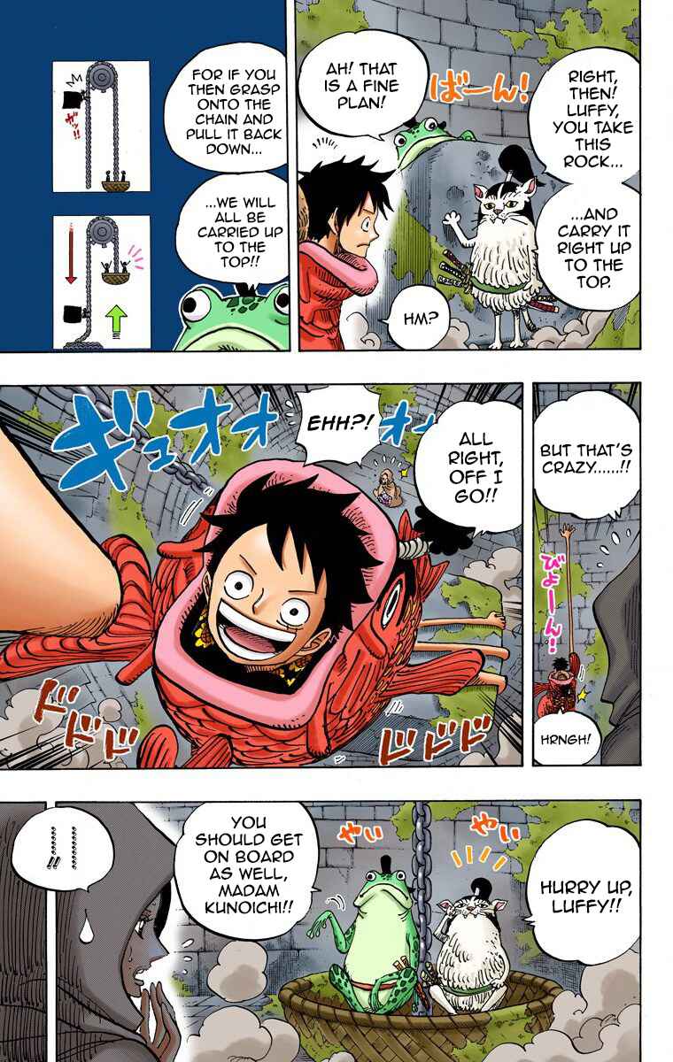 One Piece (Official Colored) Chapter 735 - Page 8