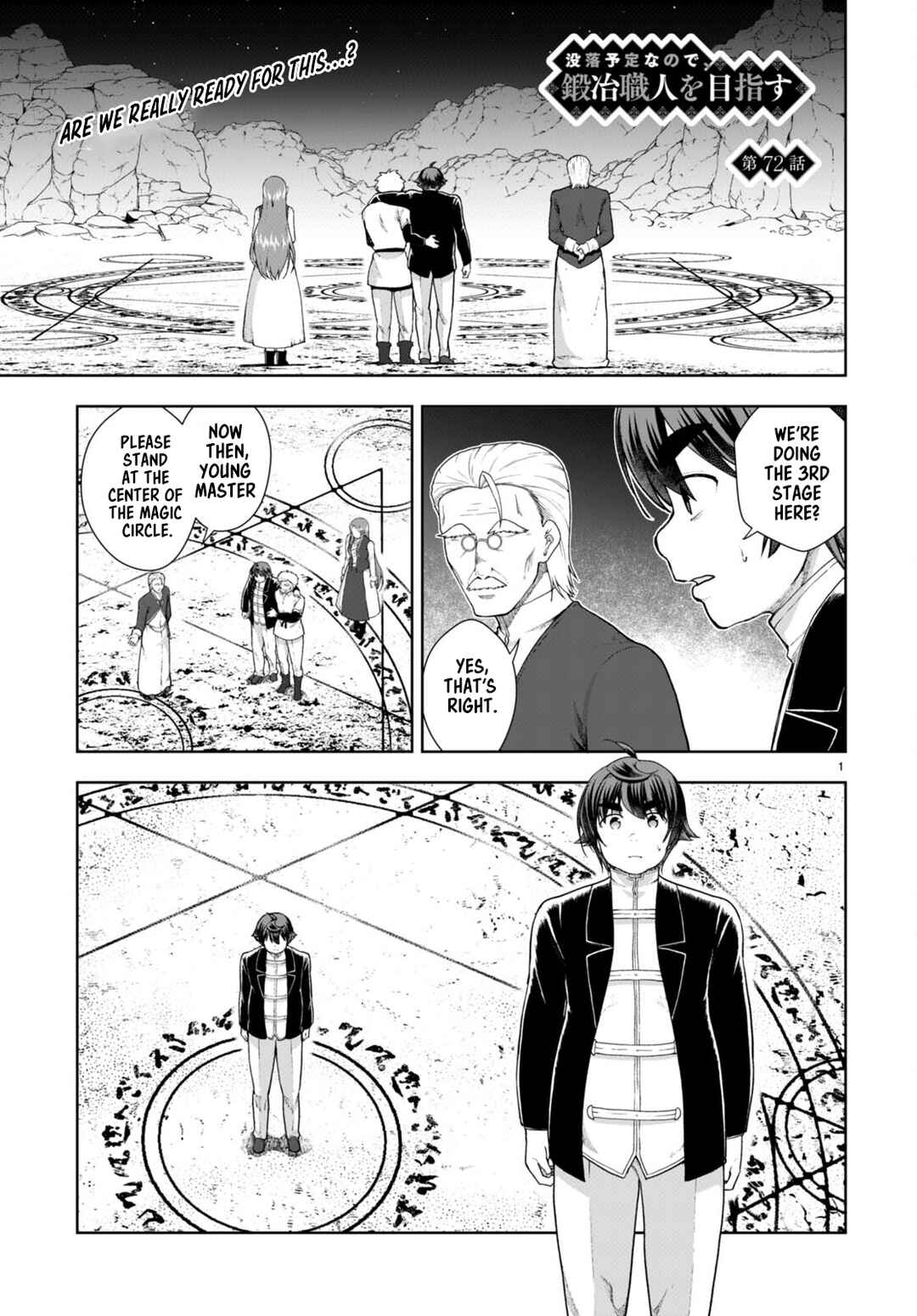 Botsuraku Yotei Nanode, Kajishokunin o Mezasu Chapter 72 - Page 1