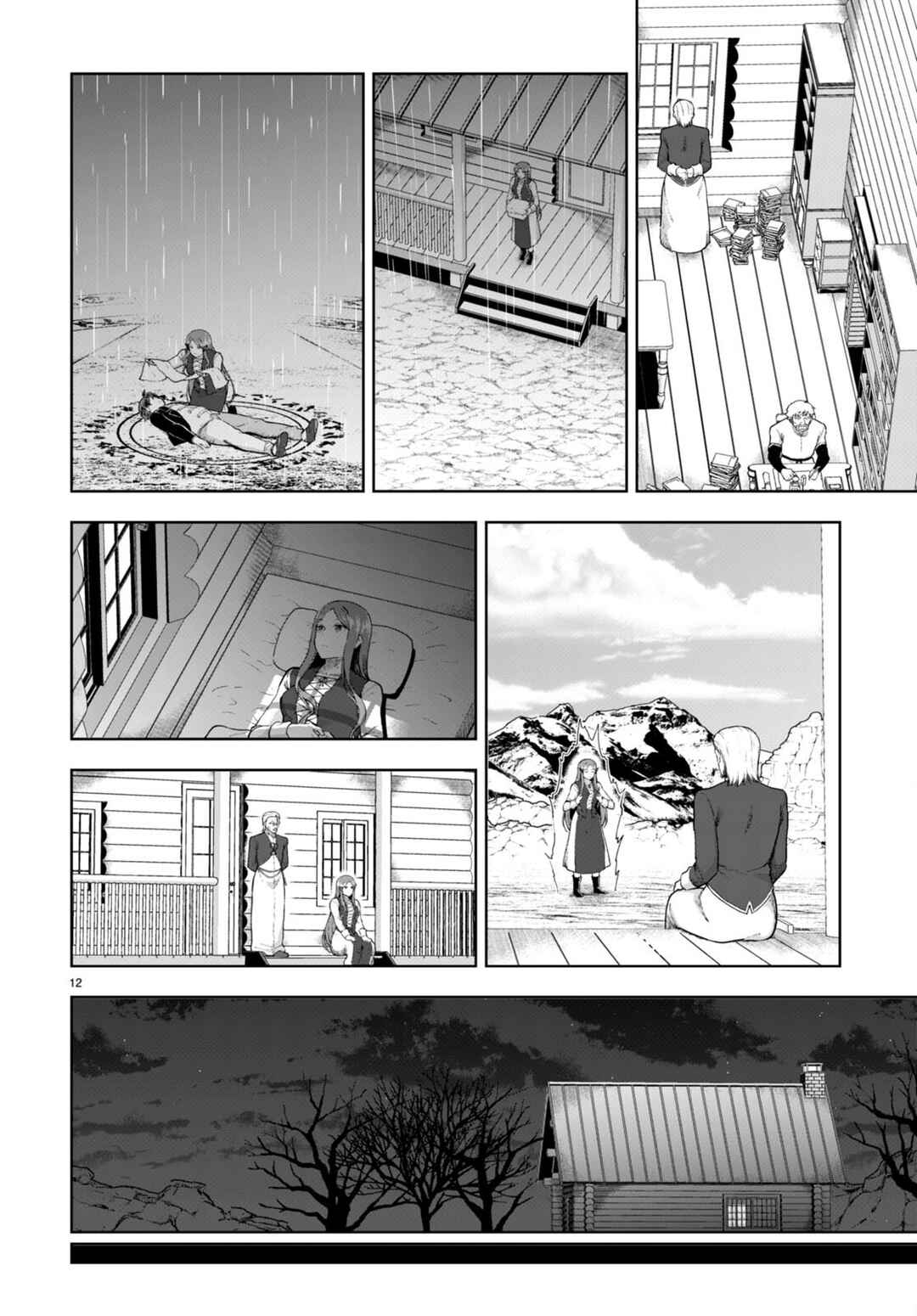 Botsuraku Yotei Nanode, Kajishokunin o Mezasu Chapter 72 - Page 12