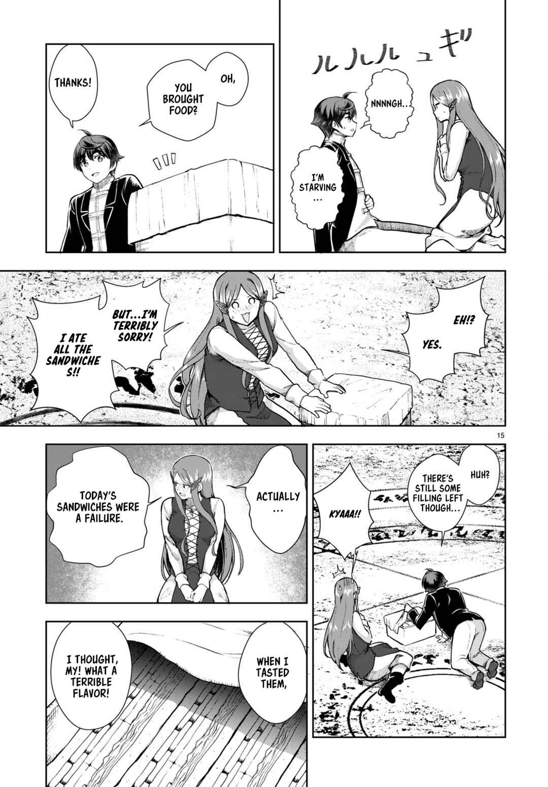 Botsuraku Yotei Nanode, Kajishokunin o Mezasu Chapter 72 - Page 15