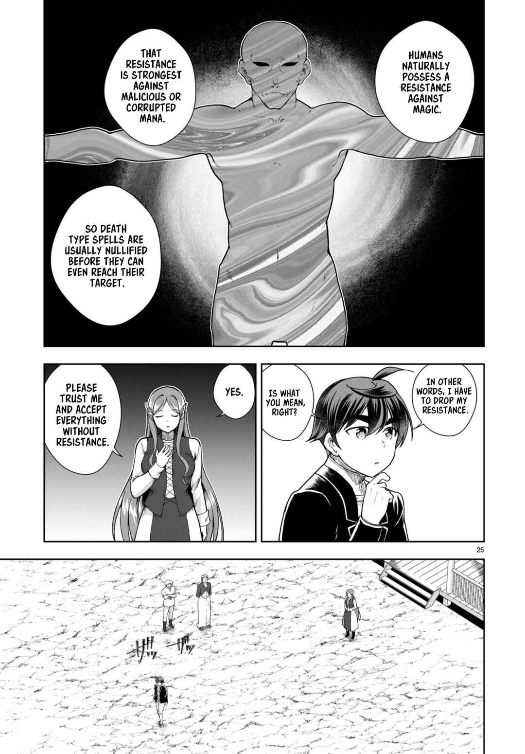 Botsuraku Yotei Nanode, Kajishokunin o Mezasu Chapter 72 - Page 25