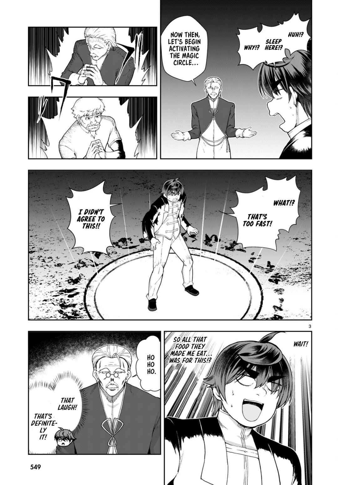 Botsuraku Yotei Nanode, Kajishokunin o Mezasu Chapter 72 - Page 3