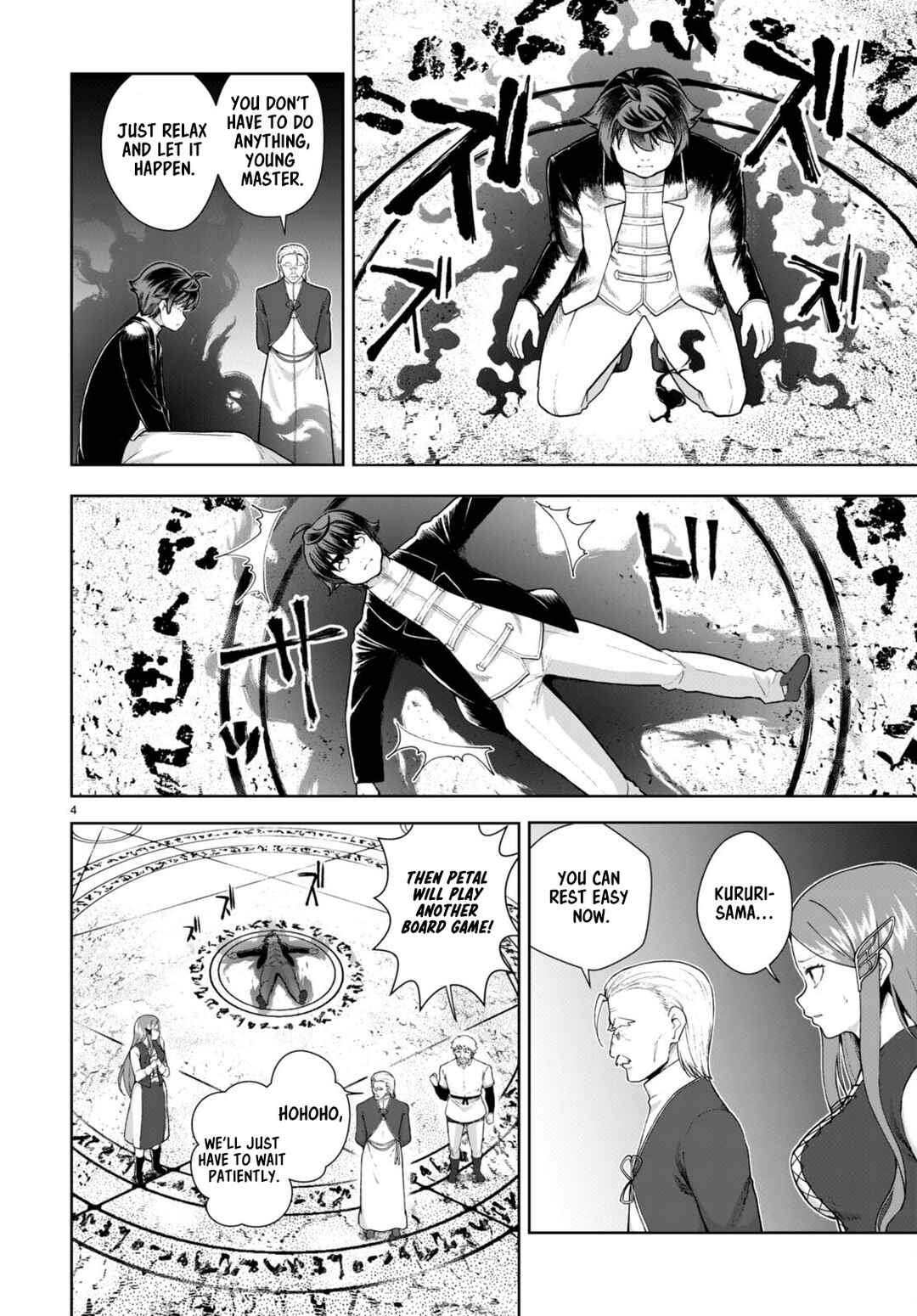 Botsuraku Yotei Nanode, Kajishokunin o Mezasu Chapter 72 - Page 4