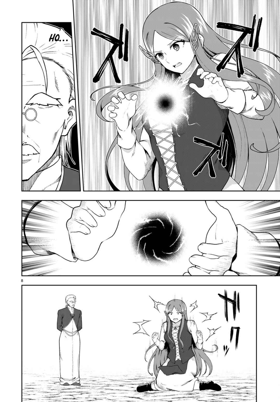 Botsuraku Yotei Nanode, Kajishokunin o Mezasu Chapter 72 - Page 8