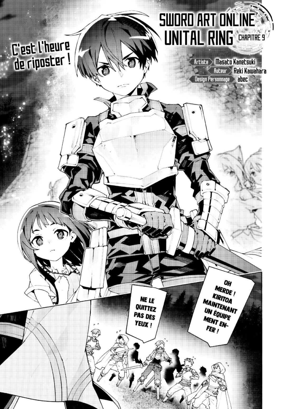Sword Art Online - Unital Ring Chapter 9 - Page 1