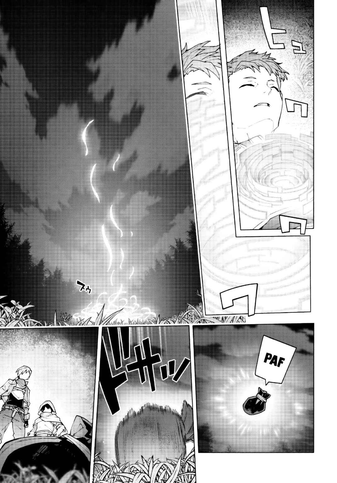 Sword Art Online - Unital Ring Chapter 9 - Page 11