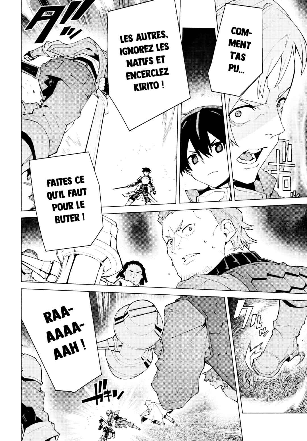 Sword Art Online - Unital Ring Chapter 9 - Page 12