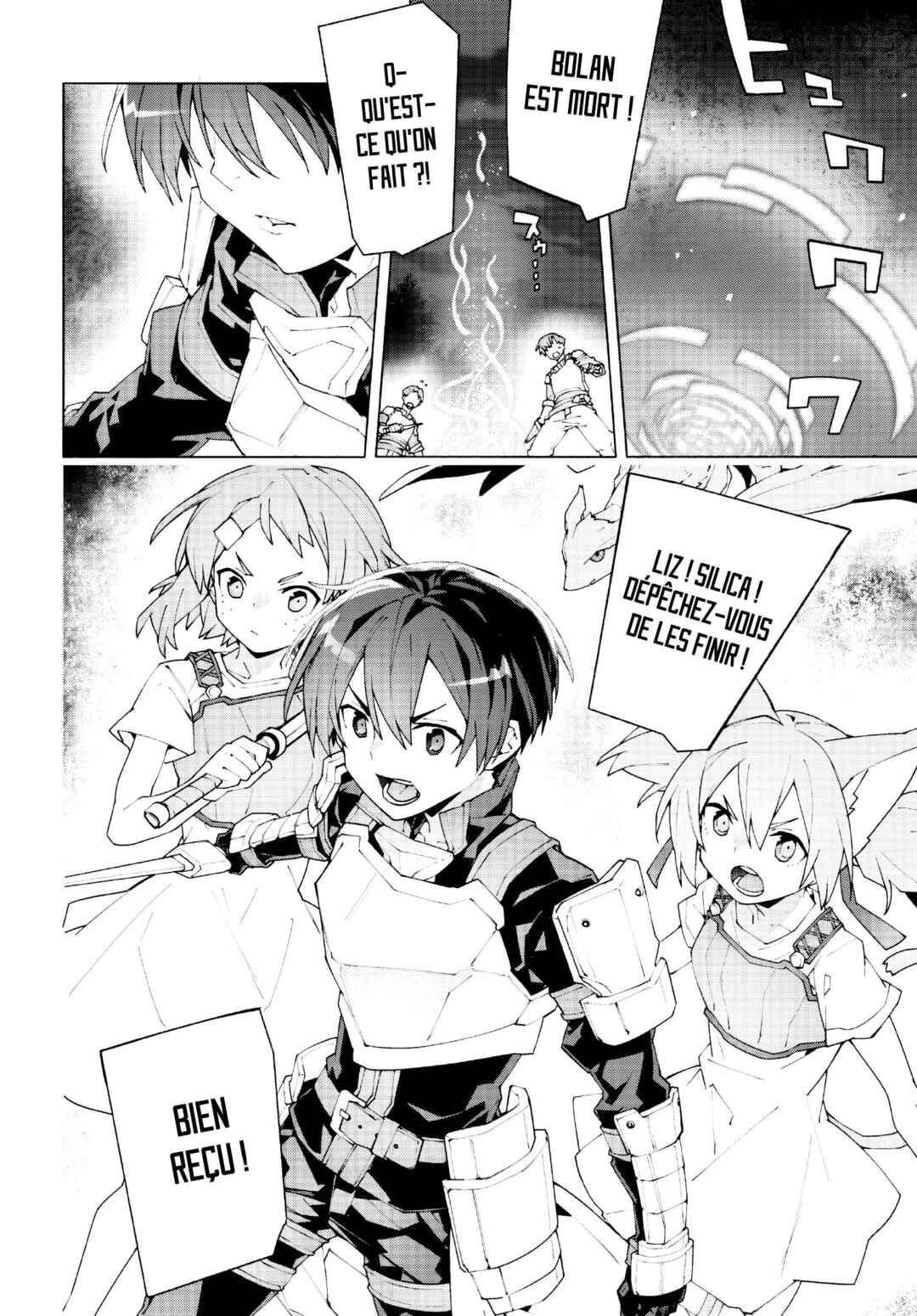 Sword Art Online - Unital Ring Chapter 9 - Page 19