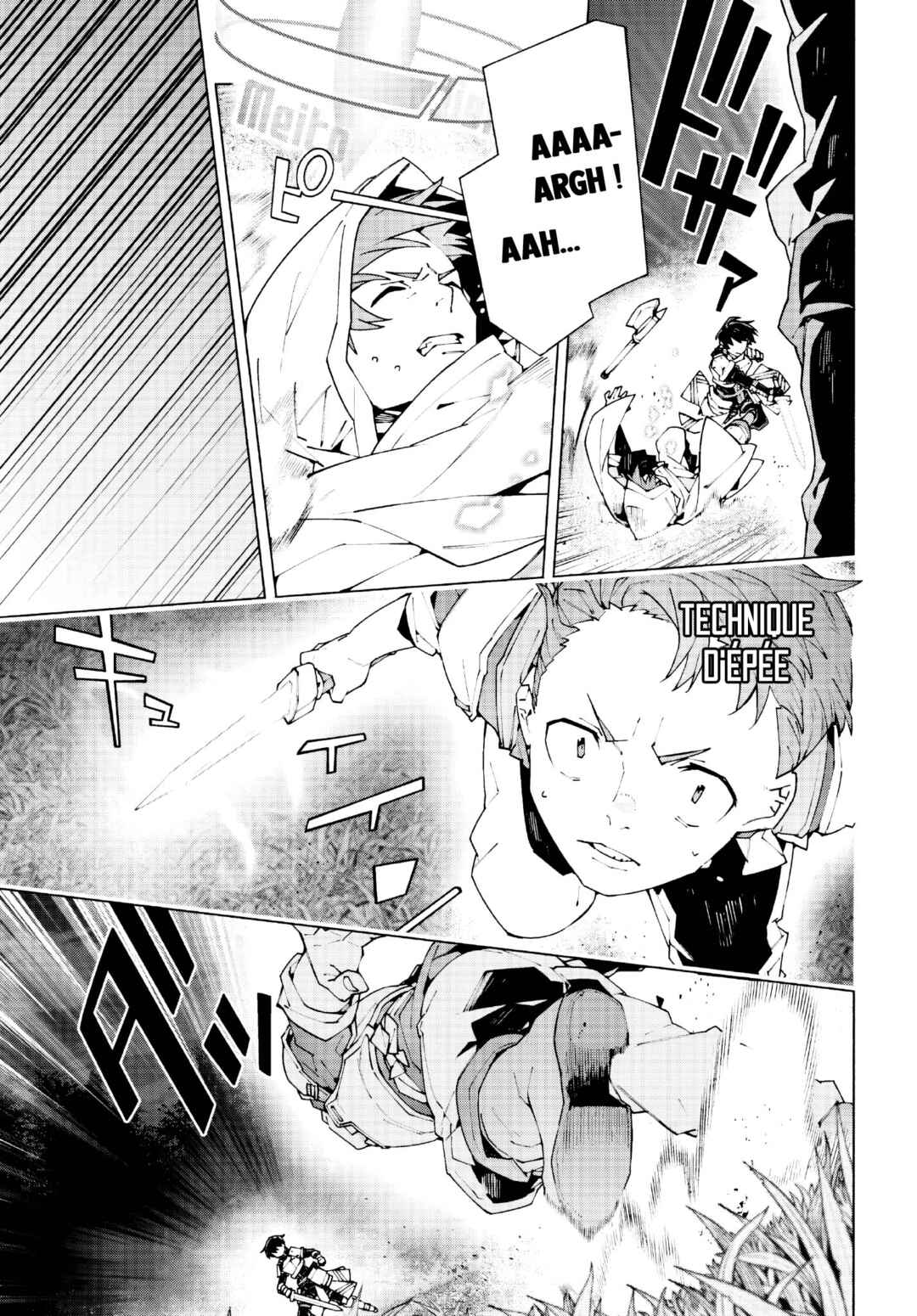 Sword Art Online - Unital Ring Chapter 9 - Page 5