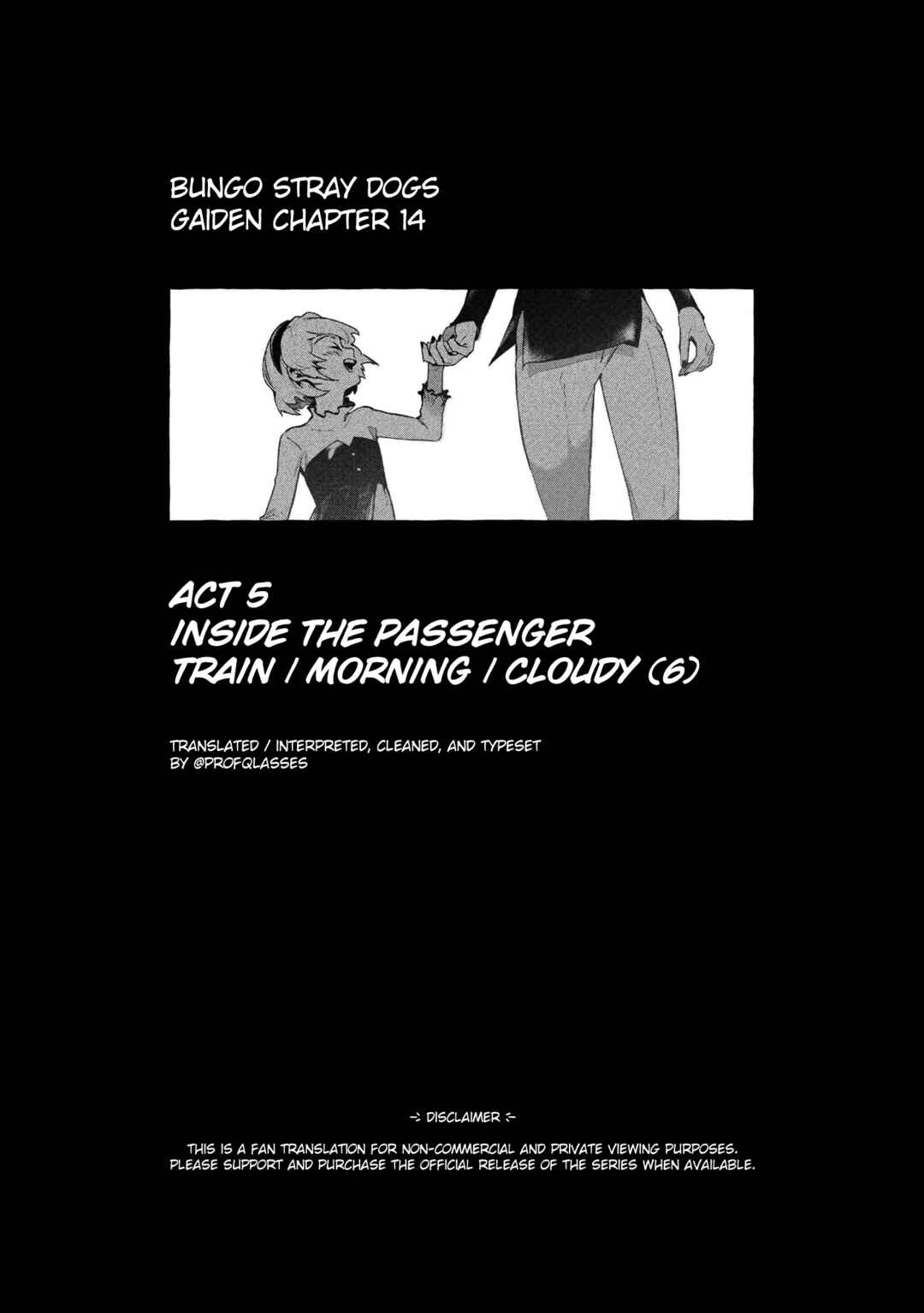 Bungo Stray Dogs Gaiden - Ayatsuji Yukito VS. Kyougoku Natsuhiko Chapter 14 - Page 1
