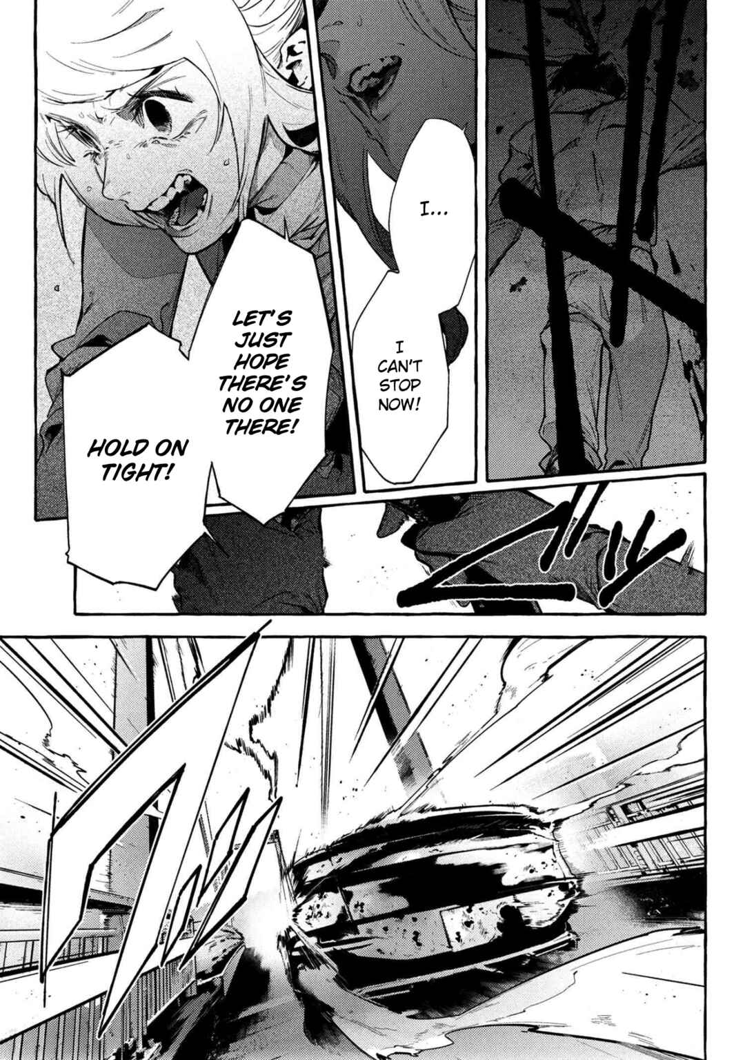 Bungo Stray Dogs Gaiden - Ayatsuji Yukito VS. Kyougoku Natsuhiko Chapter 14 - Page 10