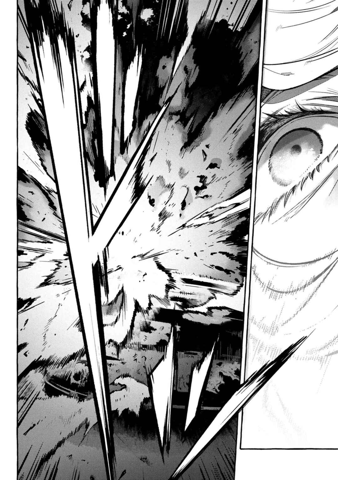Bungo Stray Dogs Gaiden - Ayatsuji Yukito VS. Kyougoku Natsuhiko Chapter 14 - Page 13