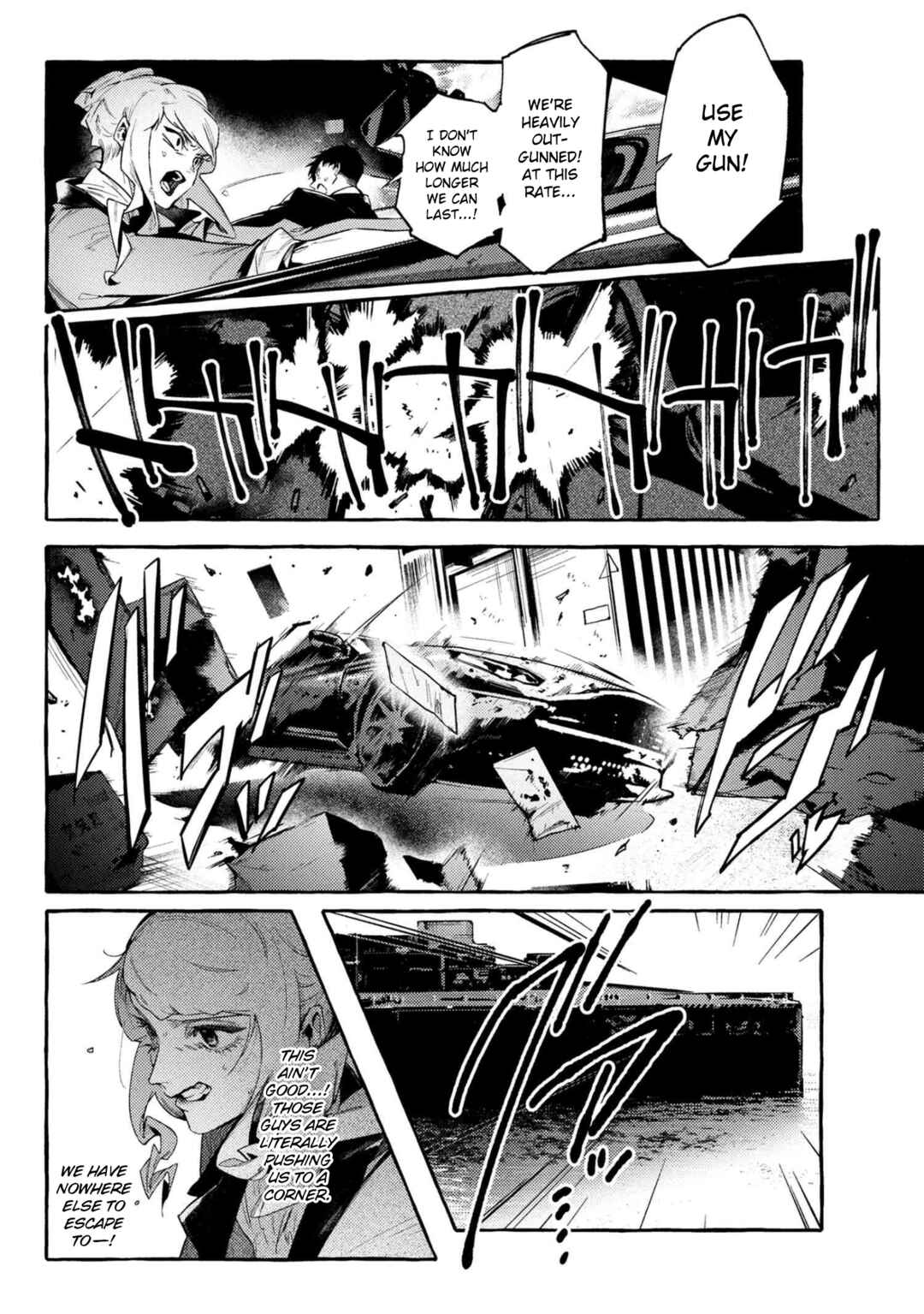 Bungo Stray Dogs Gaiden - Ayatsuji Yukito VS. Kyougoku Natsuhiko Chapter 14 - Page 3