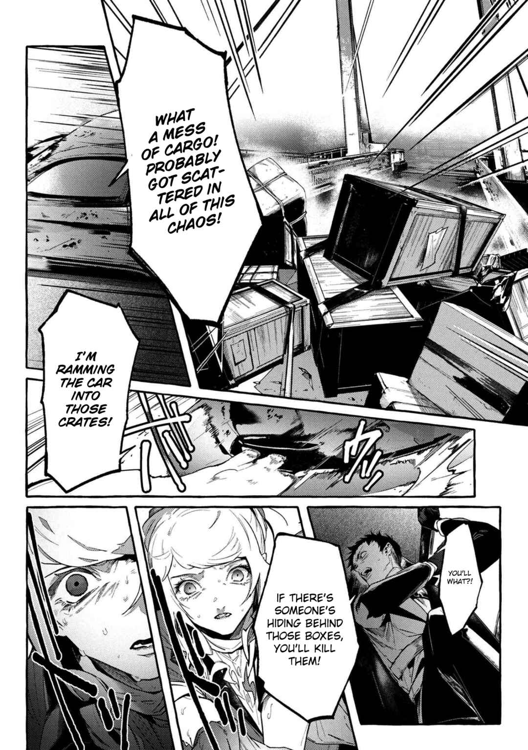 Bungo Stray Dogs Gaiden - Ayatsuji Yukito VS. Kyougoku Natsuhiko Chapter 14 - Page 9