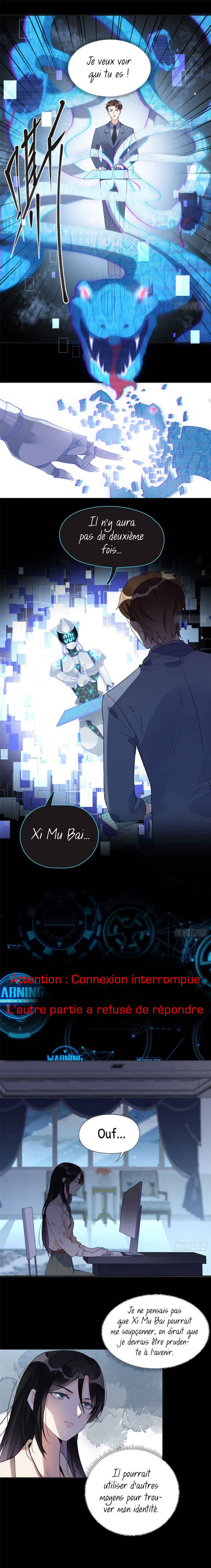 Brilliant Galaxy Chapter 16 - Page 2