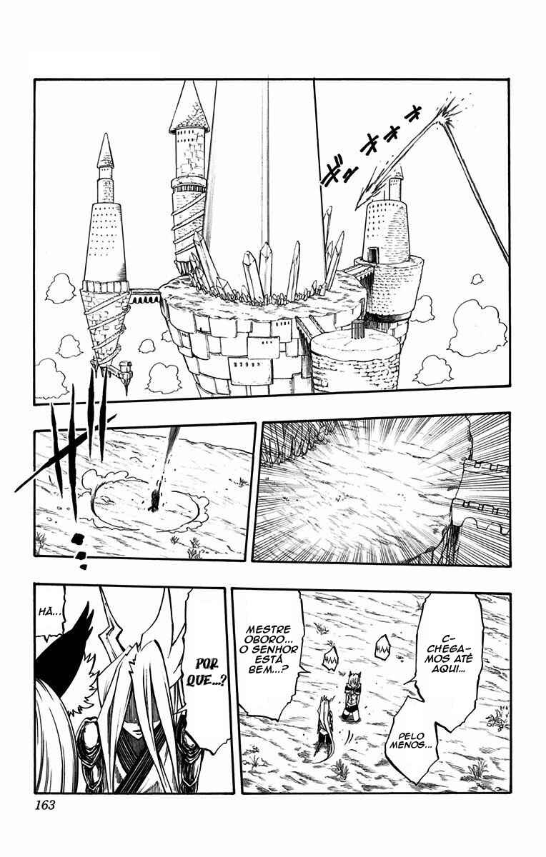 Onimadara Chapter 24 - Page 15