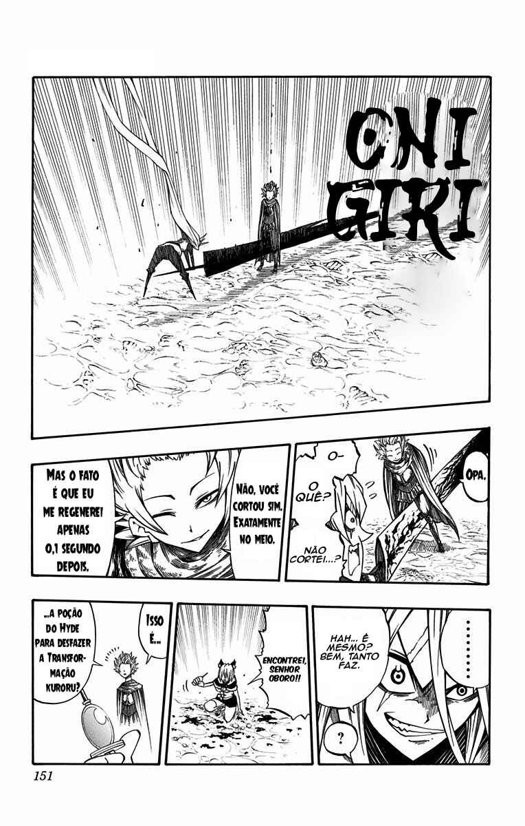 Onimadara Chapter 24 - Page 3