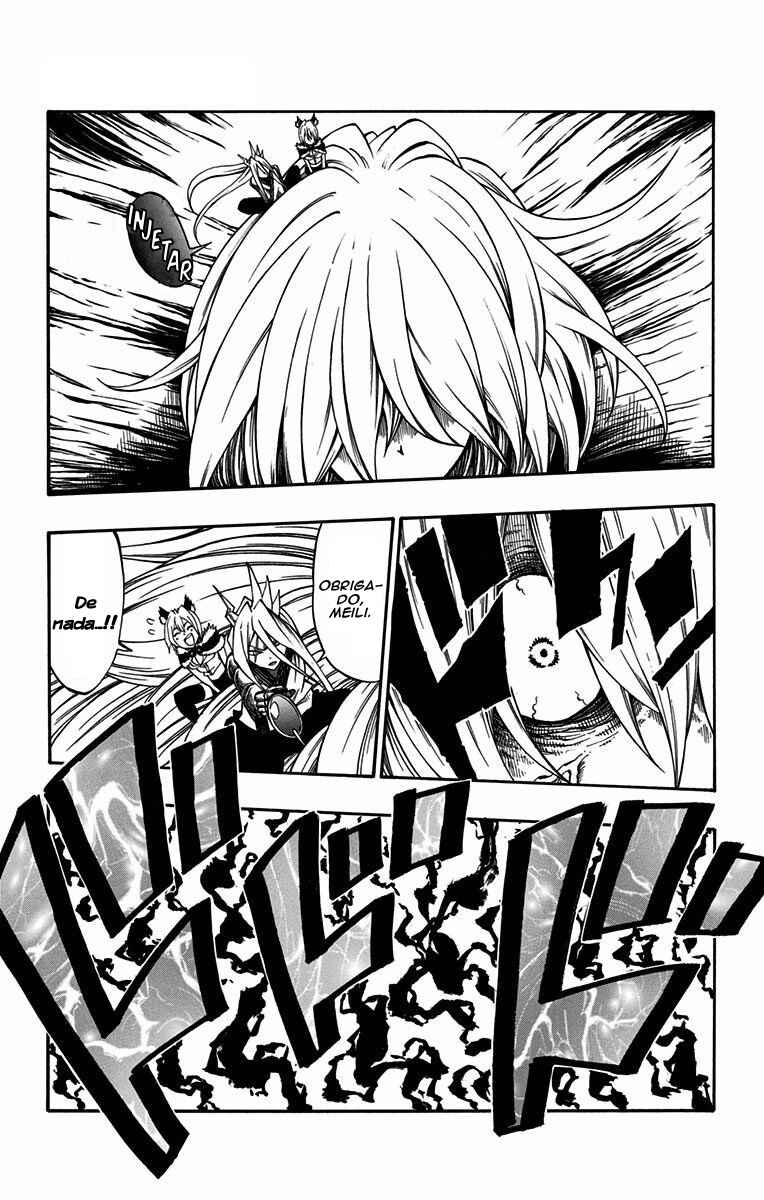 Onimadara Chapter 24 - Page 5