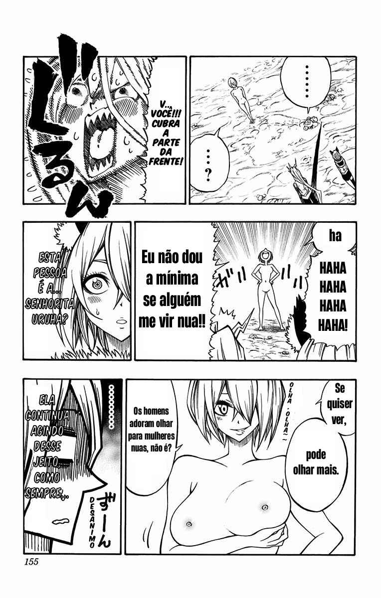 Onimadara Chapter 24 - Page 7