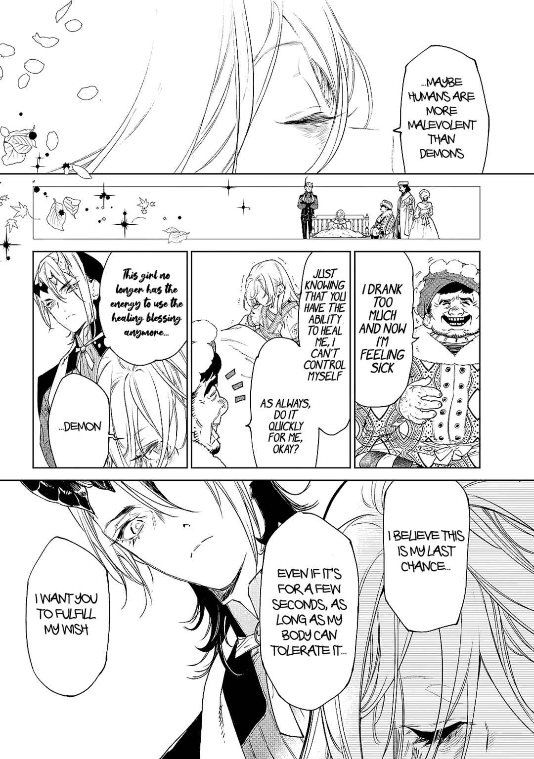 Saigo ni Hitotsu Dake Onegai Shite mo Yoroshii Deshou ka Chapter 33.5 - Page 6