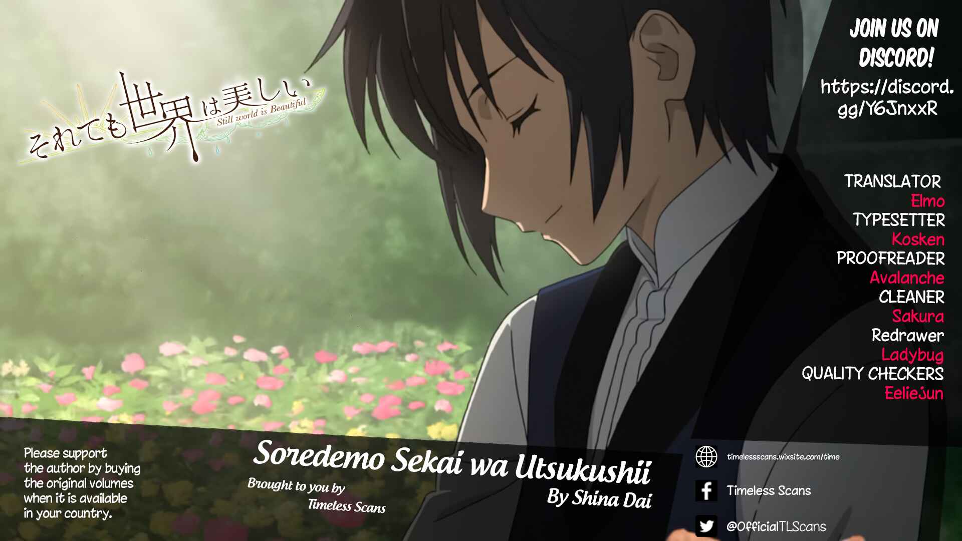 Soredemo Sekai wa Utsukushii Chapter 100 - Page 1