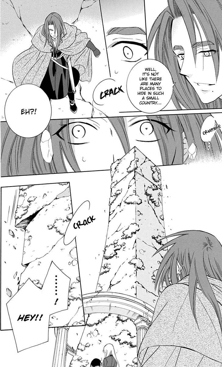 Soredemo Sekai wa Utsukushii Chapter 100 - Page 10