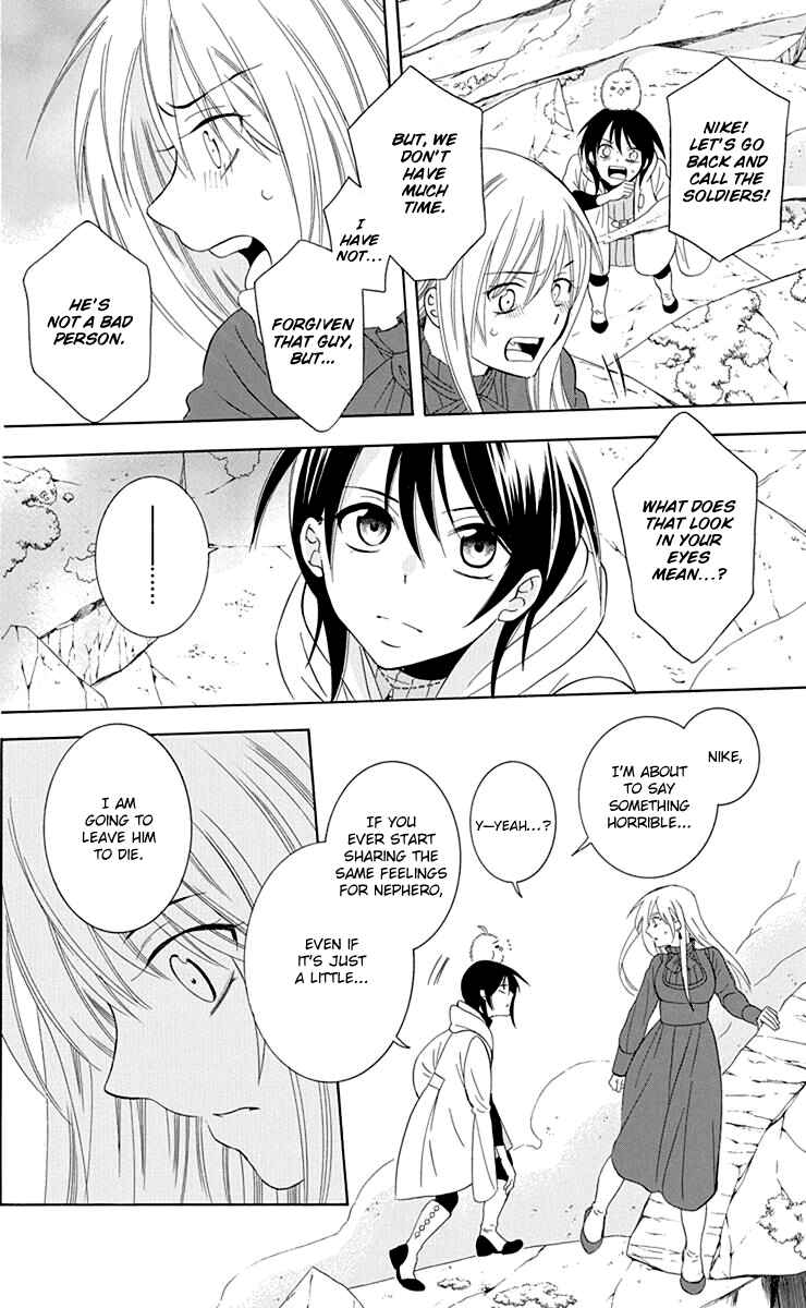 Soredemo Sekai wa Utsukushii Chapter 100 - Page 16
