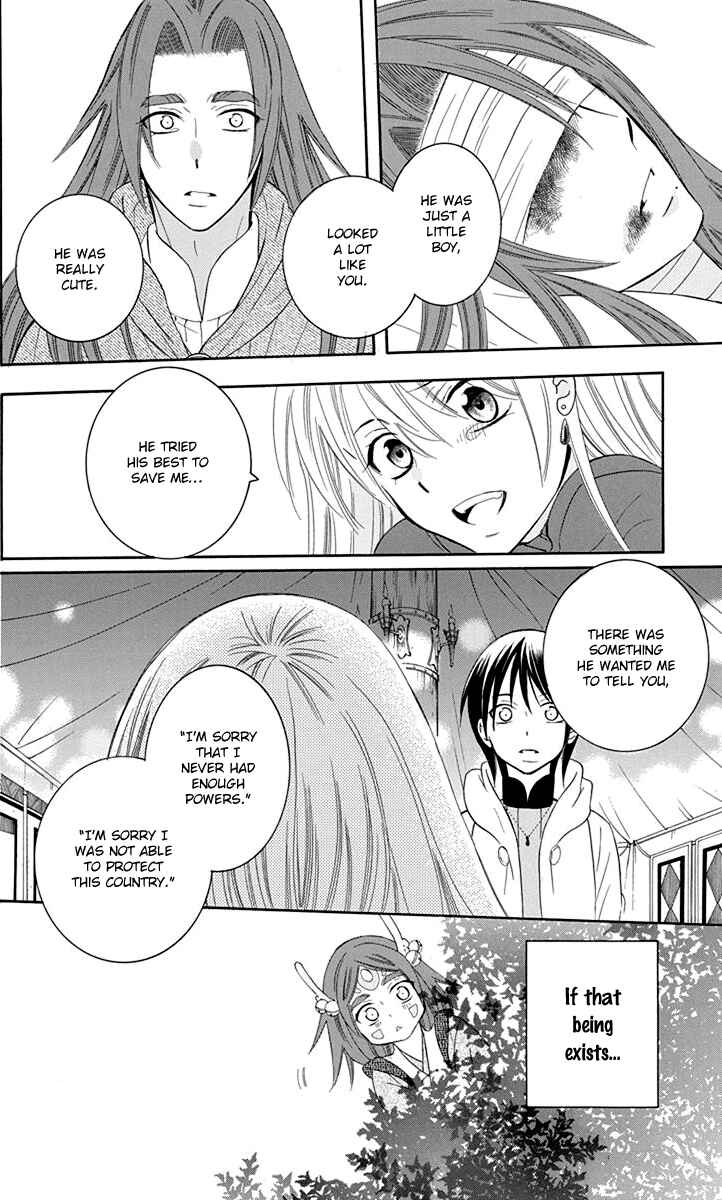 Soredemo Sekai wa Utsukushii Chapter 100 - Page 28