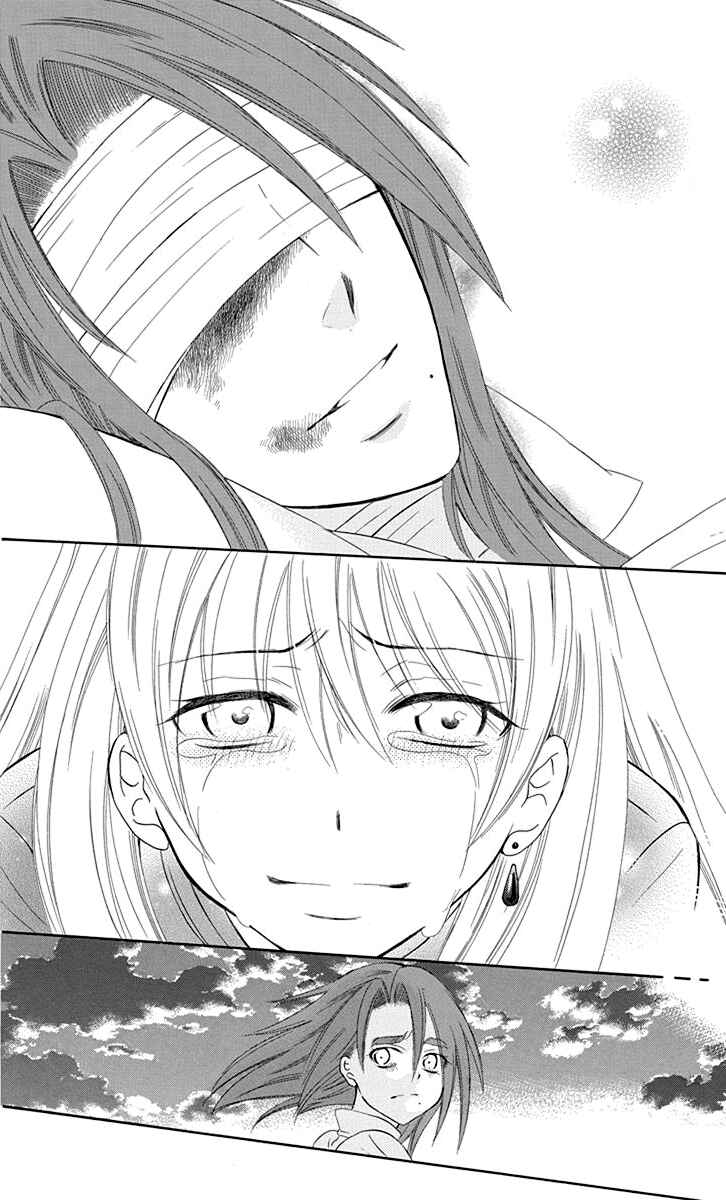 Soredemo Sekai wa Utsukushii Chapter 100 - Page 30
