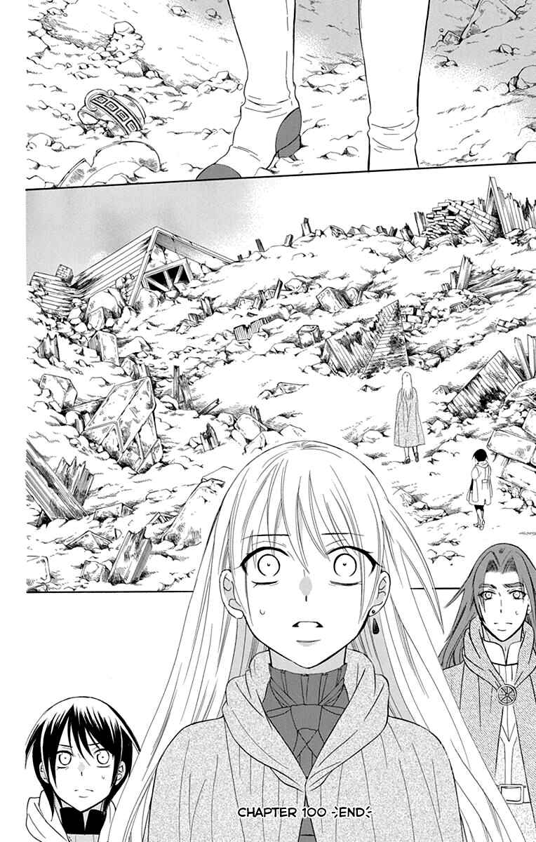 Soredemo Sekai wa Utsukushii Chapter 100 - Page 34