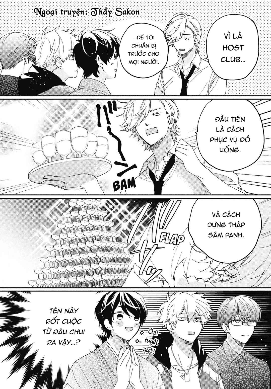 Gokutsuma Days: Gokudou Sankyoudai ni Semaretemasu Chapter 15.3 - Page 1