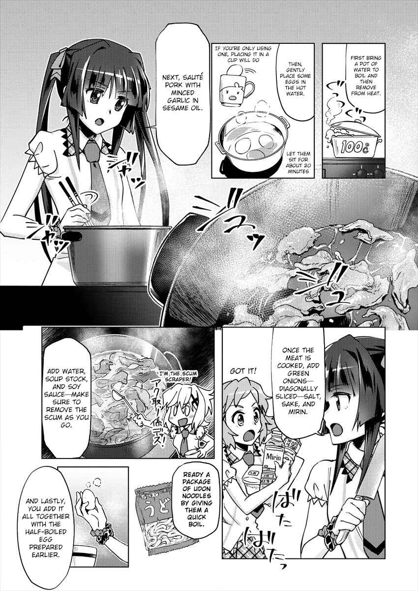 Senki Kanshoku Symphogear ~Shirabemeshi~ Chapter 3 - Page 12