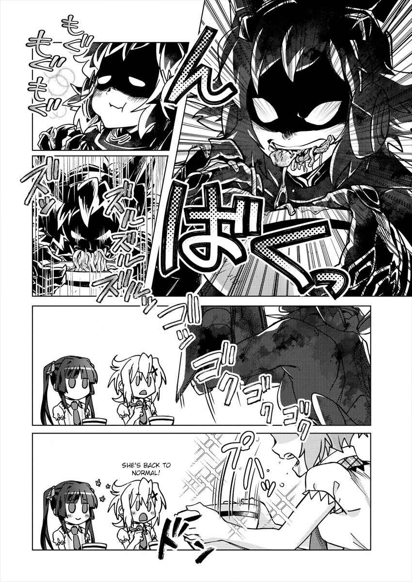Senki Kanshoku Symphogear ~Shirabemeshi~ Chapter 3 - Page 15