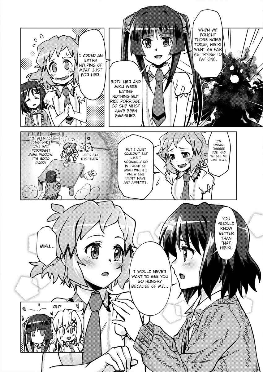 Senki Kanshoku Symphogear ~Shirabemeshi~ Chapter 3 - Page 17