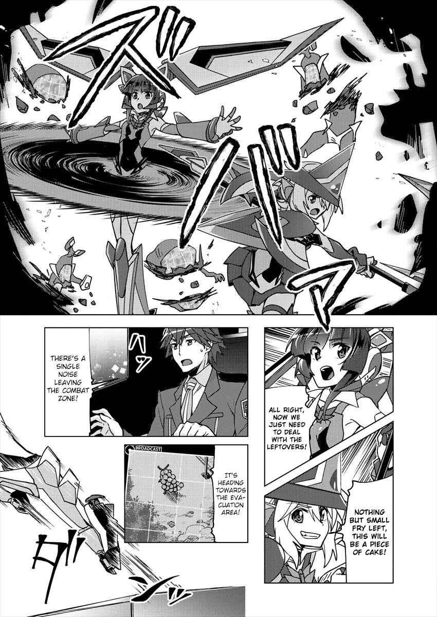 Senki Kanshoku Symphogear ~Shirabemeshi~ Chapter 3 - Page 2