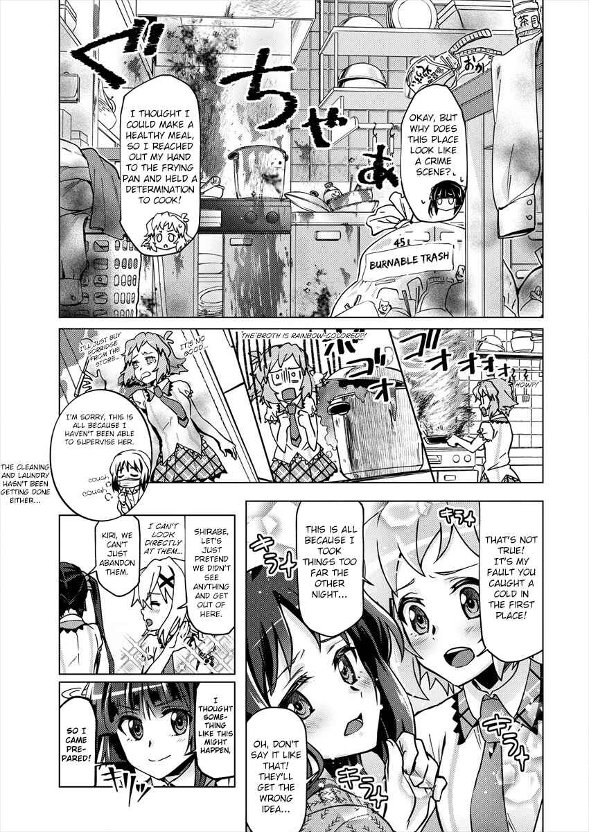 Senki Kanshoku Symphogear ~Shirabemeshi~ Chapter 3 - Page 7